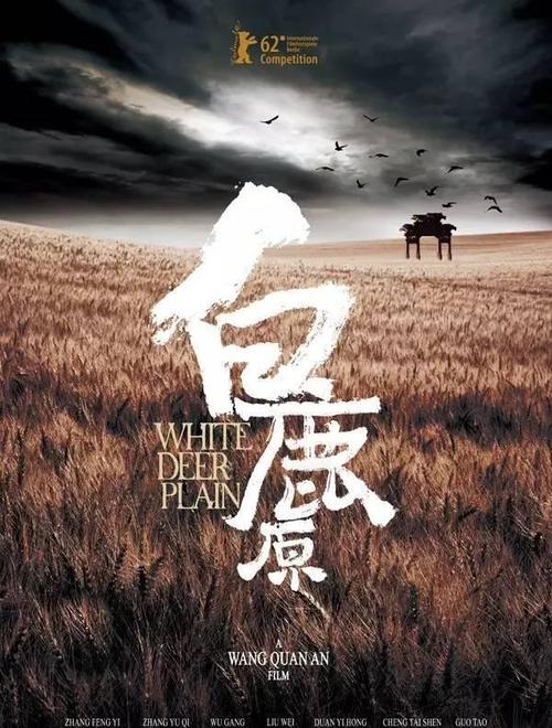 萨瓦大学学生卡